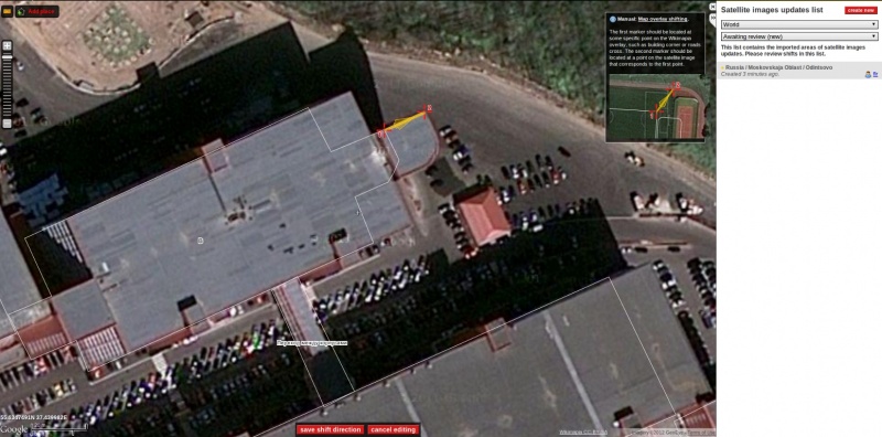 File:Mapshift vector edit.jpg